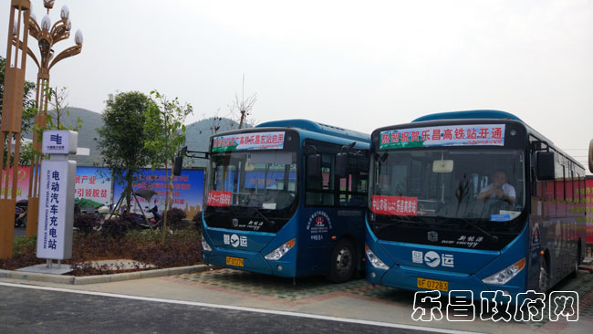 樂昌東站電動汽車充電站。曾林峰 攝