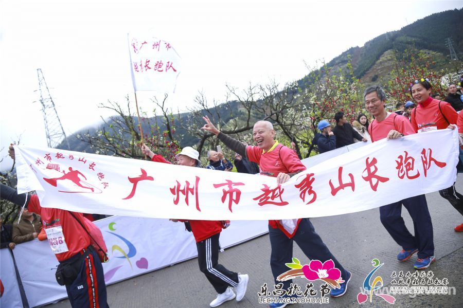 來自全國各地的參賽選手。.jpg