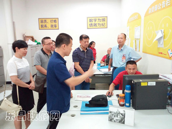 韶關(guān)食藥監(jiān)督察組到我市督查2016年食品安全監(jiān)管重點(diǎn)工作落實(shí)情況.jpg